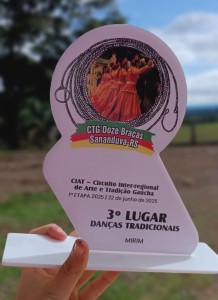 WhatsApp Image 2025-07-01 at 14.28.24