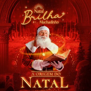 312649982_1601695423582509_9195405972717156749_n