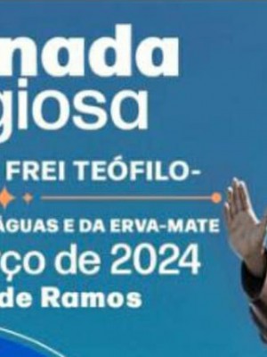 WhatsApp Image 2024-03-18 at 14.30.18