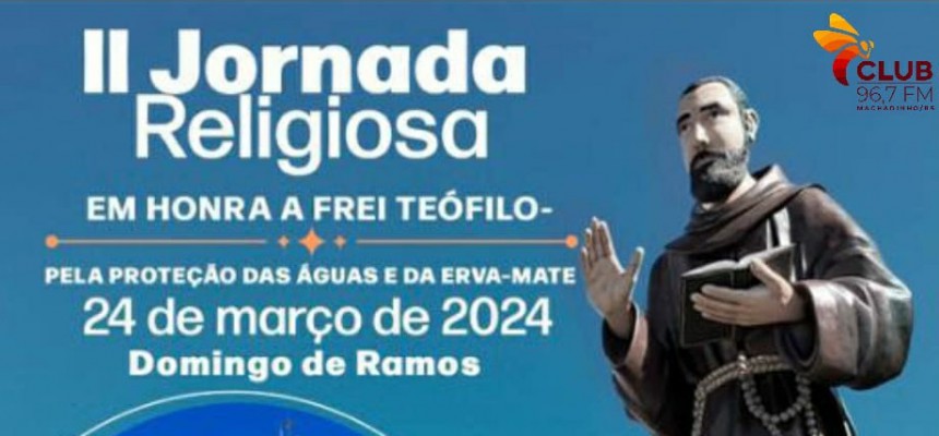 WhatsApp Image 2024-03-18 at 14.30.18