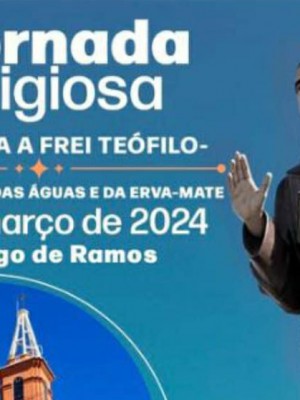 capa ll jornada 2024