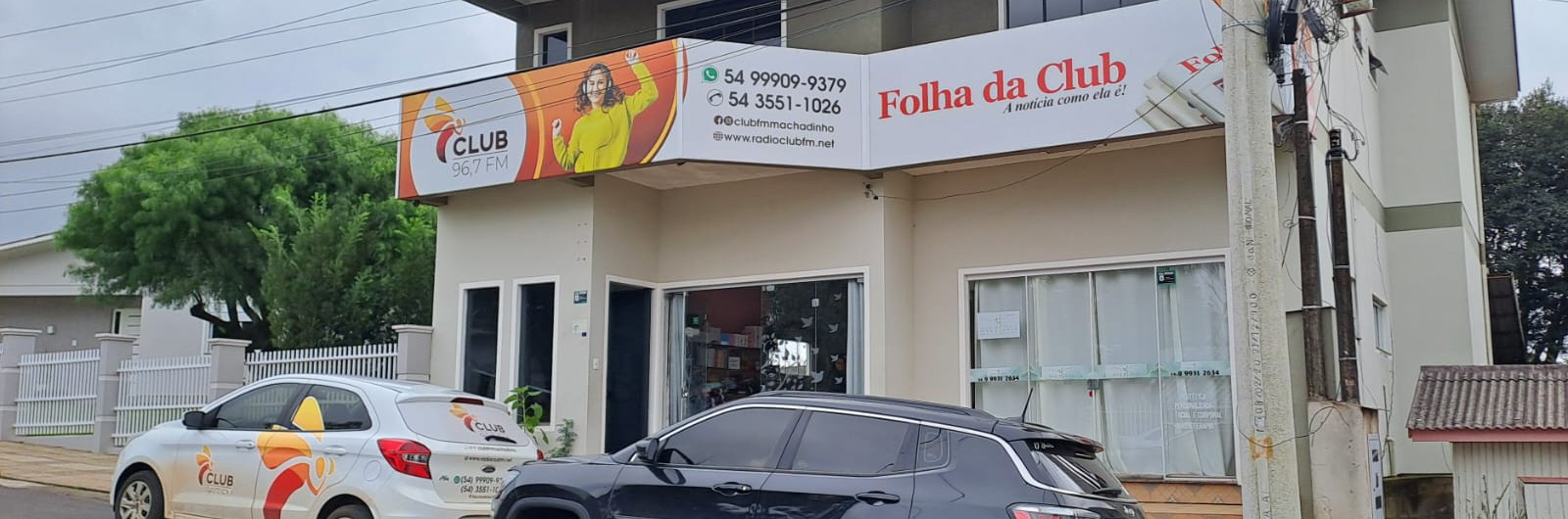 WhatsApp Image 2024-05-14 at 11.18.19 (2)