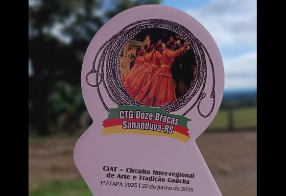 WhatsApp Image 2025-07-01 at 14.28.24