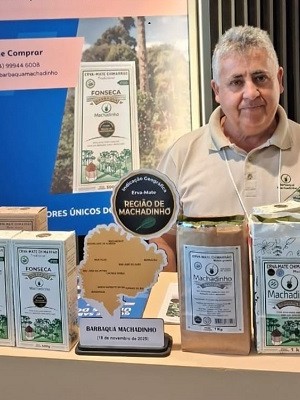 WhatsApp Image 2025-12-01 at 14.26.13