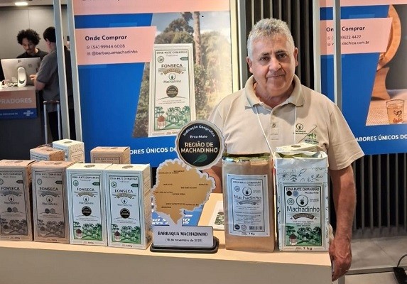 WhatsApp Image 2025-12-01 at 14.26.13