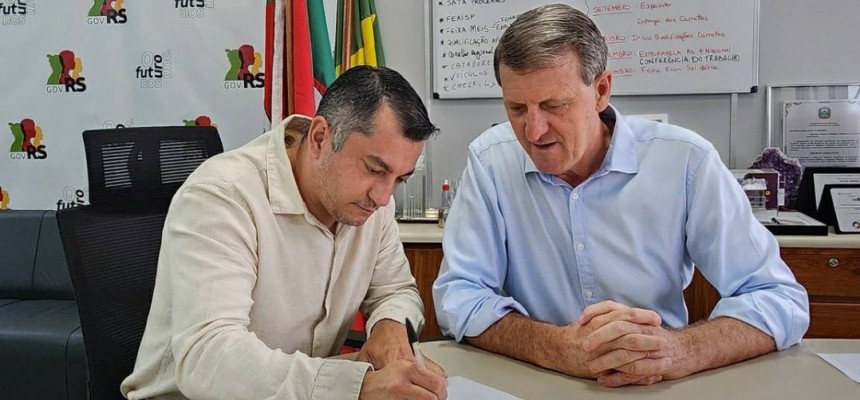 WhatsApp Image 2025-12-15 at 14.47.14