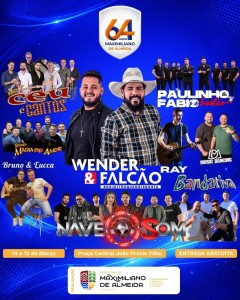 WhatsApp Image 2026-03-02 at 17.43.10